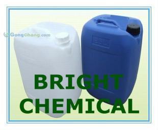 供應(yīng)EDTP四羥丙基乙二胺_化工_世界工廠網(wǎng)中國產(chǎn)品信息庫