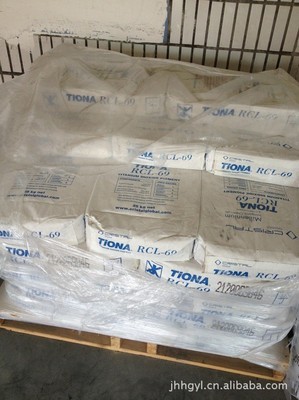 分散劑EBS SF - 分散劑EBS SF廠家 - 分散劑EBS SF價(jià)格 - 余姚市荊?；ゎ伭?- 