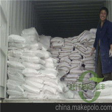 滑石粉吊頂價(jià)格 滑石粉吊頂公司 圖片 視頻