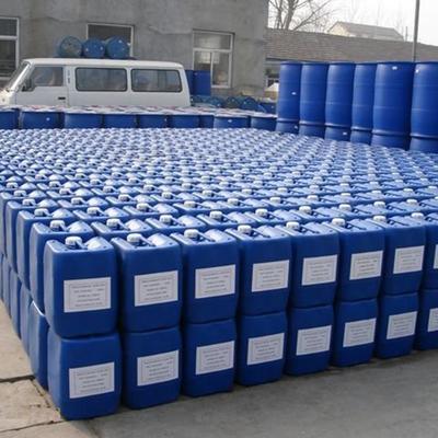 供應盛青鍋爐殺菌滅藻劑 鍋爐殺菌滅藻劑 廠家生產 價格便宜圖片_高清圖_細節圖-廊坊盛青化工 -