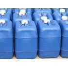 廠家直供油性臺(tái)版膠、水性臺(tái)膠_化工_世界工廠網(wǎng)中國(guó)產(chǎn)品信息庫(kù)