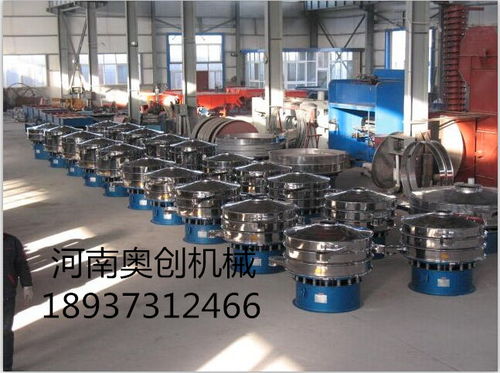 振動(dòng)篩 環(huán)保顆粒專(zhuān)用三次元振動(dòng)篩生產(chǎn)廠家直銷(xiāo)供應(yīng)