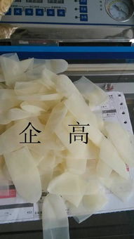 企高公司產(chǎn)品圖片 企業(yè)相冊(cè) 濟(jì)南企高化工