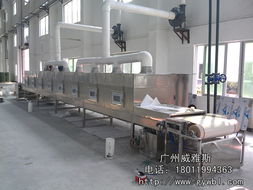 高效節(jié)能魚香腸殺菌機(jī)價格 高效節(jié)能魚香腸殺菌機(jī)型號規(guī)格