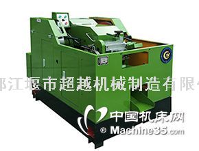 都江堰市超越機械廠家直銷SH 10B半封閉打頭機——優質設備助力高效生產