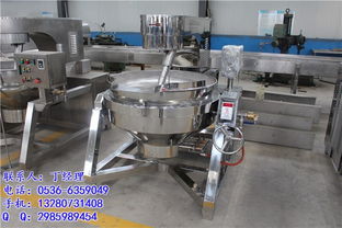 諸城鑫燁機械 自動炒菜機器與機械設備銷售全解析