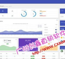 高清圖鑒 廣州軟件開發(fā)的蓬勃生態(tài)與未來藍圖