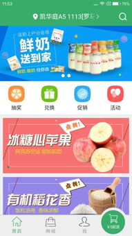 應用寶官網(wǎng) 廣州軟件開發(fā)者的重要發(fā)布平臺