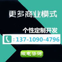 廣州微信系統(tǒng)軟件開發(fā)公司 驅(qū)動企業(yè)數(shù)字化轉(zhuǎn)型的本地化力量